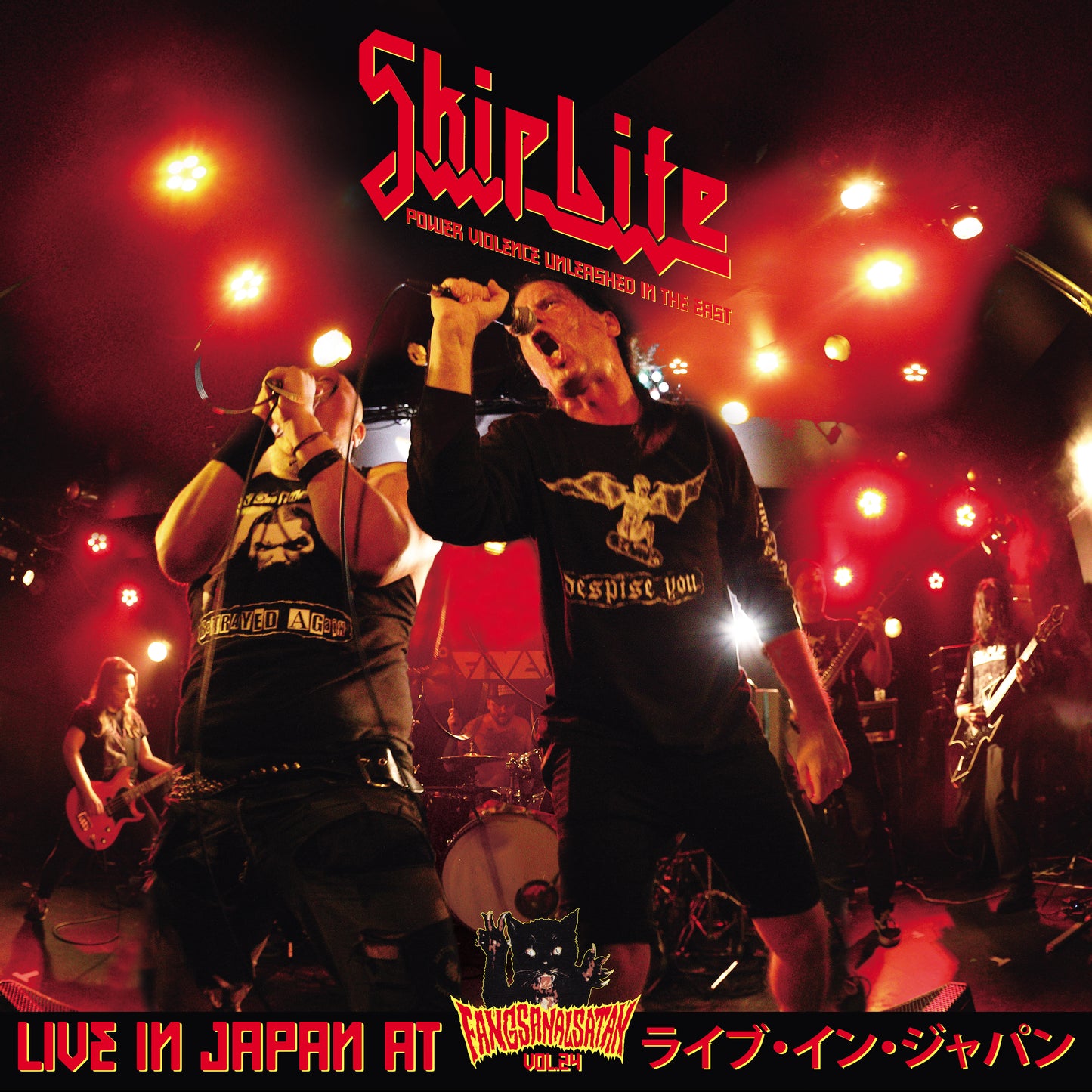 Skiplife / Fuck On The Beach - Split 12" LP